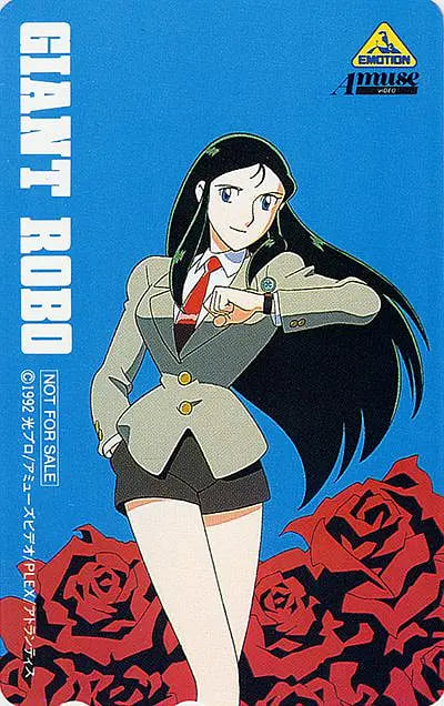 铁甲人 银铃外传 1994 动漫 海报